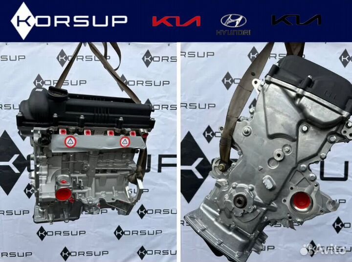 Двигатель G4FA 1.4 Kia Rio Hyundai Solaris