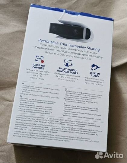 Веб-камера HD Sony Playstation для PS5 новая ориг