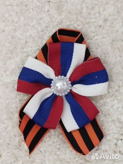 Георгиевская лента. Можно одеть на день России