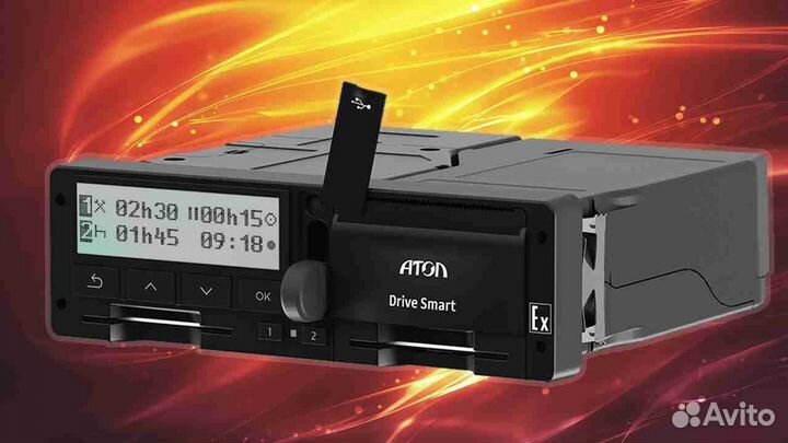 Тахограф Atol (Новый) с нкм (под гарантию)