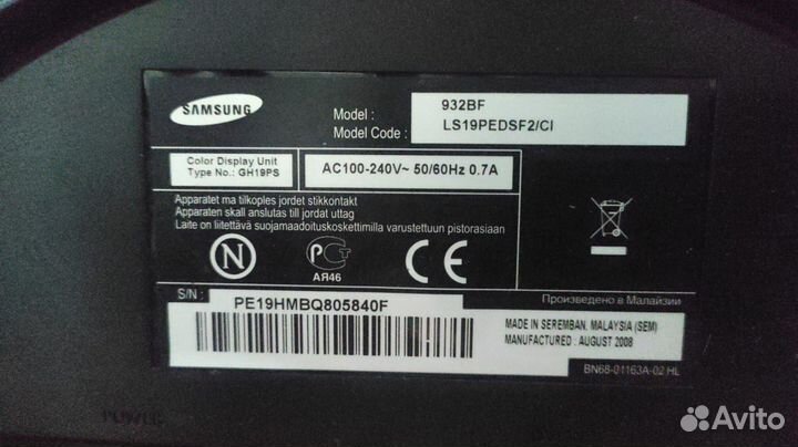 Монитор Samsung SyncMaster 932 BF 19