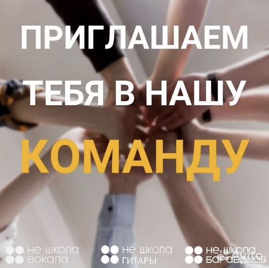 Администратор