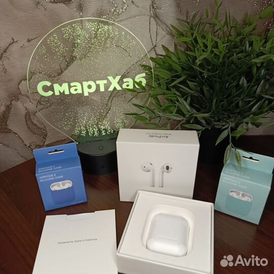 Наушники Airpods 2 чип airoha + чехол в подарок