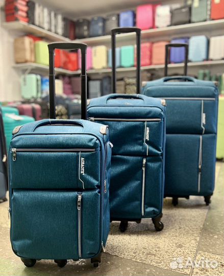 Тканевые чемоданы