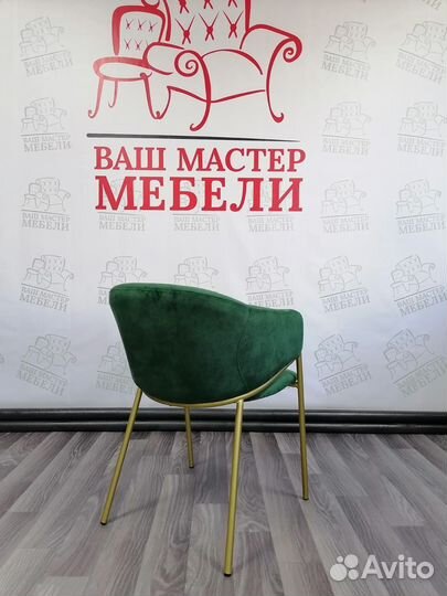 Стул Дэвис зеленый велюр +золото