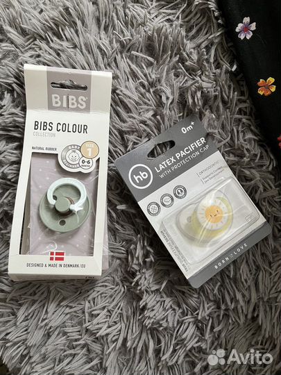 Соски новые пустышки
