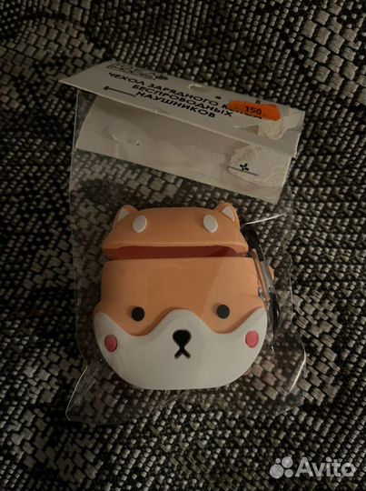 Чехол для наушников