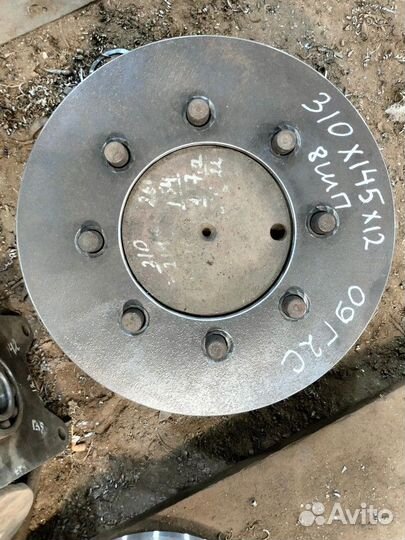 Фланцы для переделки диска