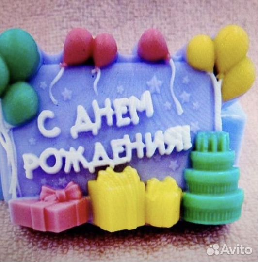 Формы для мыловарения и шоколадоварения