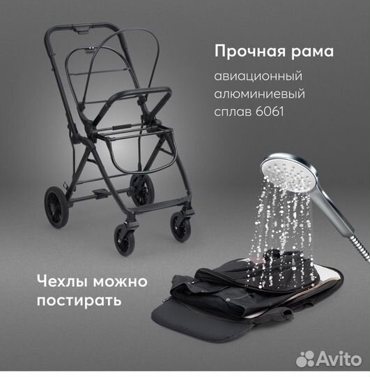 Новая коляска happy baby avery