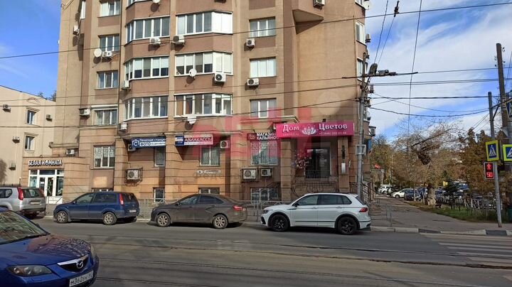 Офис на 1 линии центр города