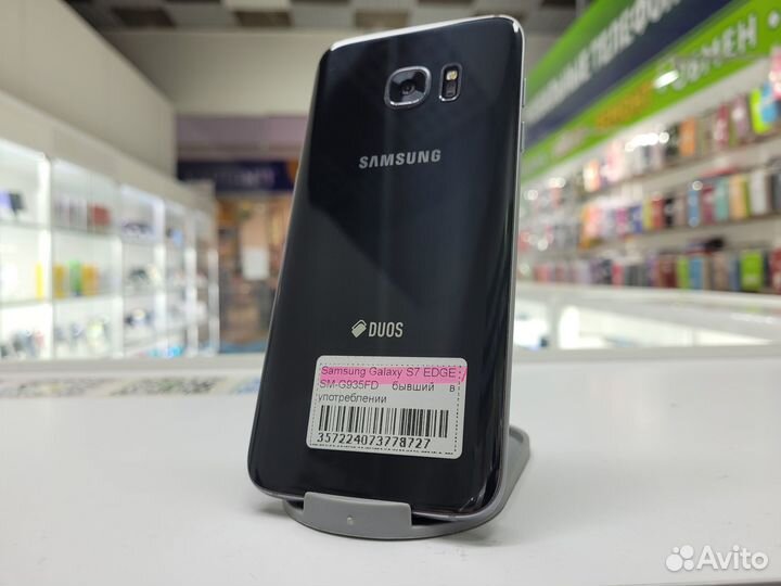 Samsung Galaxy S7 Edge, 4/32 ГБ