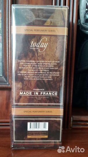 Мужской одеколон * табак *