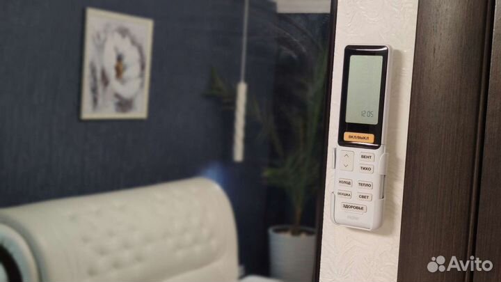 Продажа, монтаж, ремонт кондиционеров