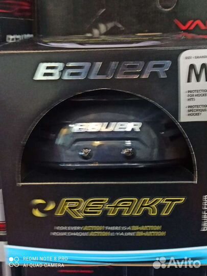 Шлем хоккейный bauer RE-AKT M NAV