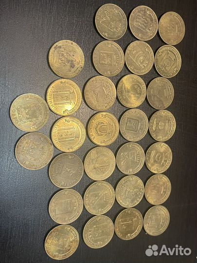 Юбилейные монеты