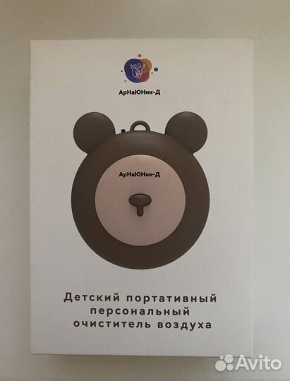 Детский очиститель воздуха