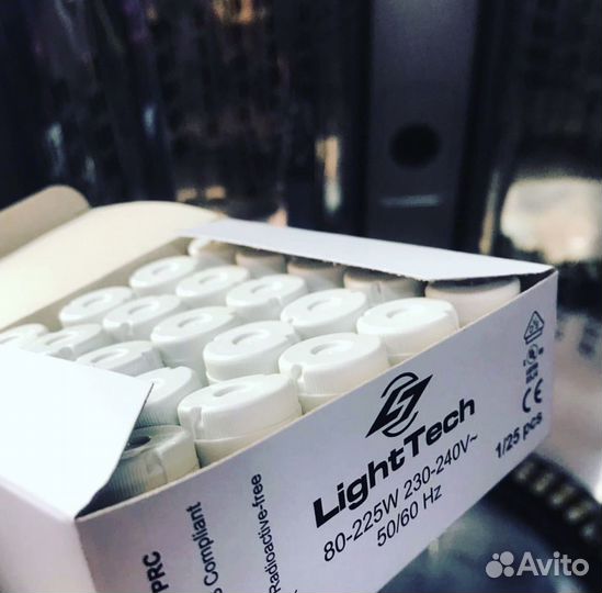 Лампы для любых соляриев