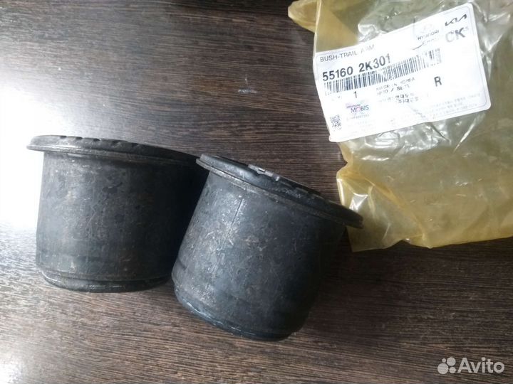 Сайлентблок задней балки Киа Соул