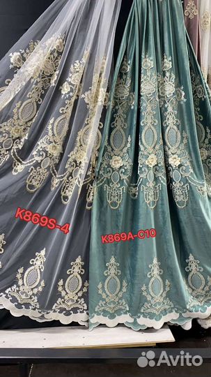 Шторы бархат велюр с вышивкой 3Д и тюль компаньон