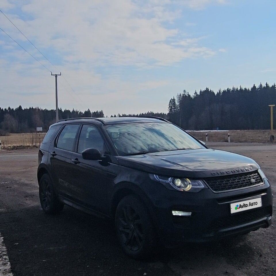 Land Rover Discovery Sport: фото владельца