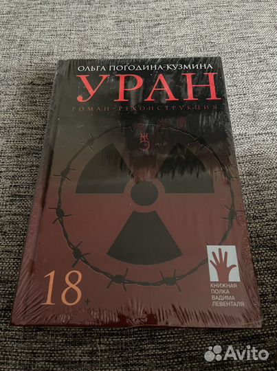 Книги, современная русская литература