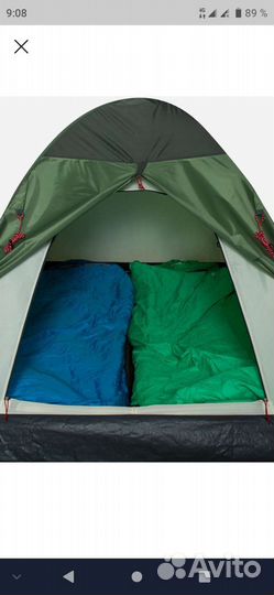 Палатка 2х местная Outventure Dome 2