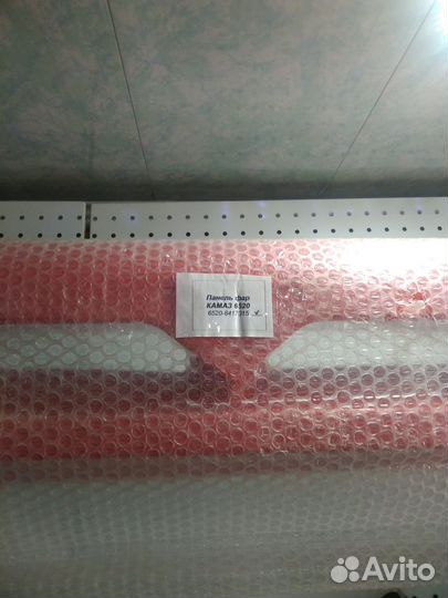 Панель фар голая 6520