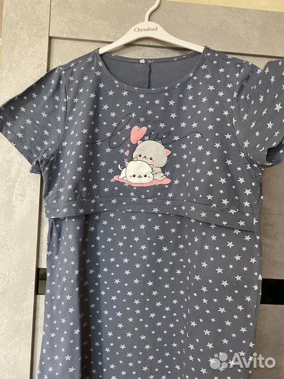 Одежда для беременных