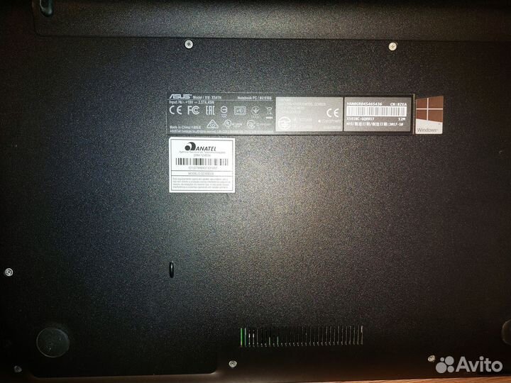 Asus X541N