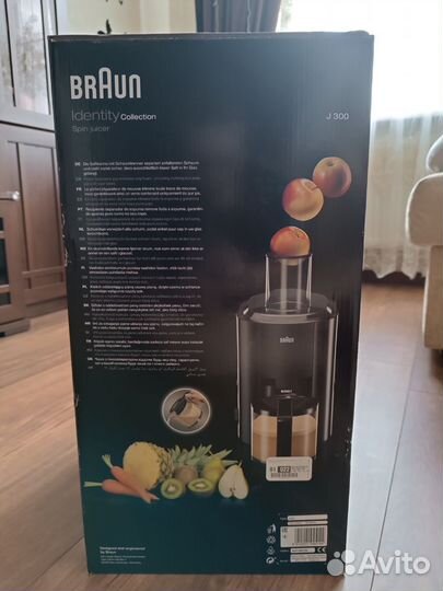 Абсолютно новая соковыжималка Braun J300