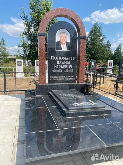 Установка и изготовление памятников на кладбище