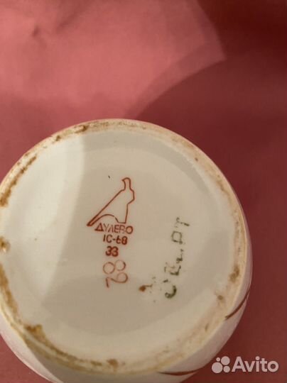 Стеклянные изделия СССР