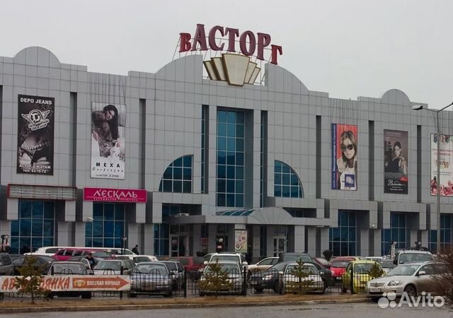 Акустическая гитара Belucci BC-C38 RDS