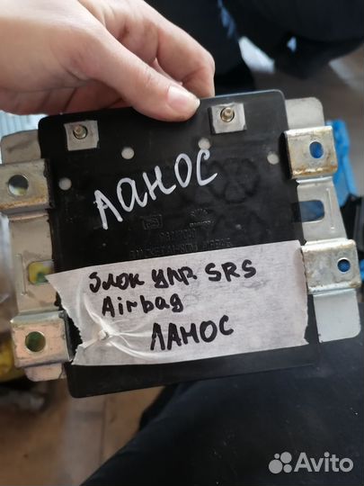 Блок управления SRS Air Bag Ланос