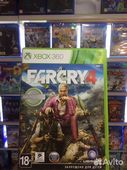 Far cry 4 xbox 360