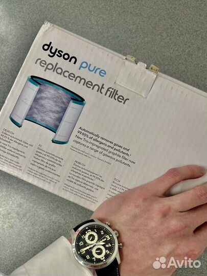 Фильтр для воздухоочистителя Dyson 360Glass hepa