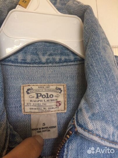 Ralph Lauren на 5 л