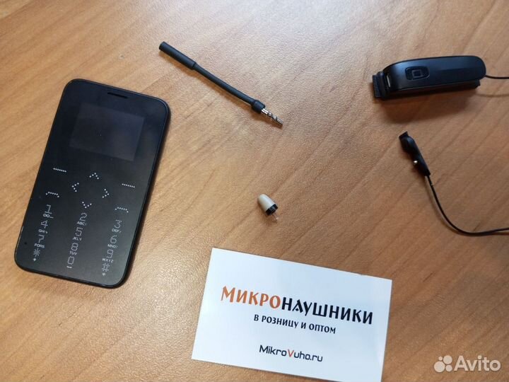 Basic с Phone с капсульным микронаушником К5