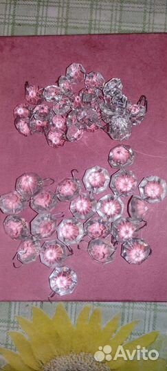 Хрусталики для люстры