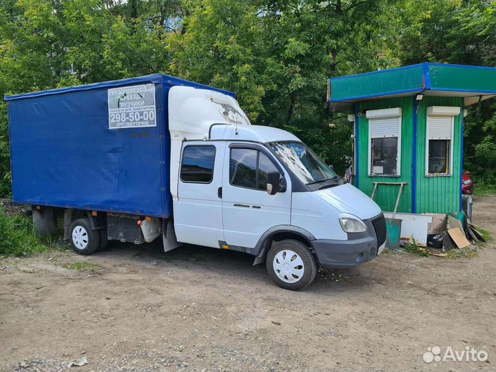 ГАЗ ГАЗель 33023 2.8 МТ, 2013, 425 000 км