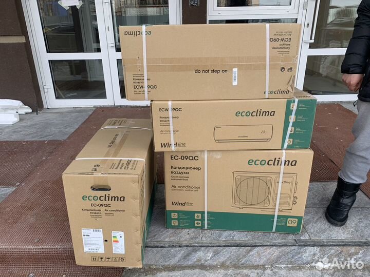 Кондиционеры