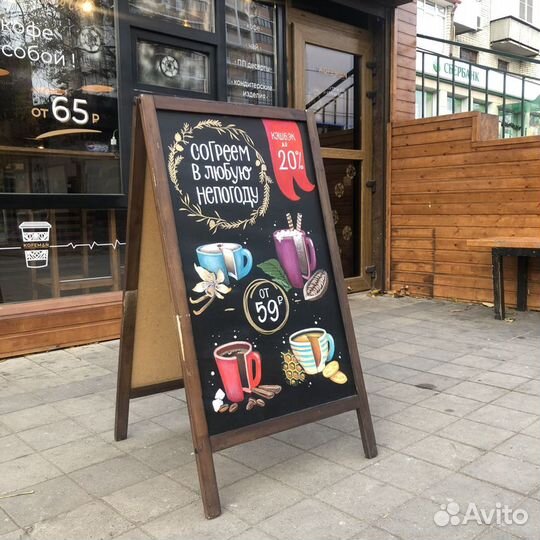 Роспись стен, меловых досок и витрин