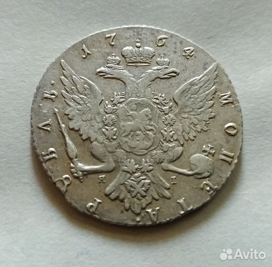 1 рубль 1764 года СПБ-TI-яi