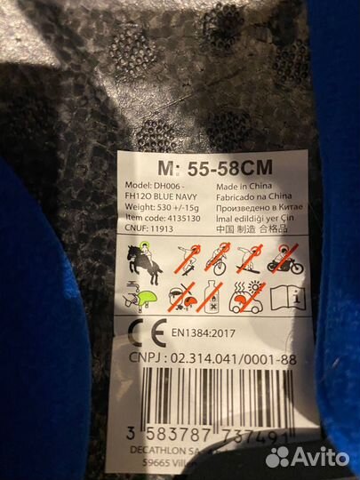 Шлем для верховой езды