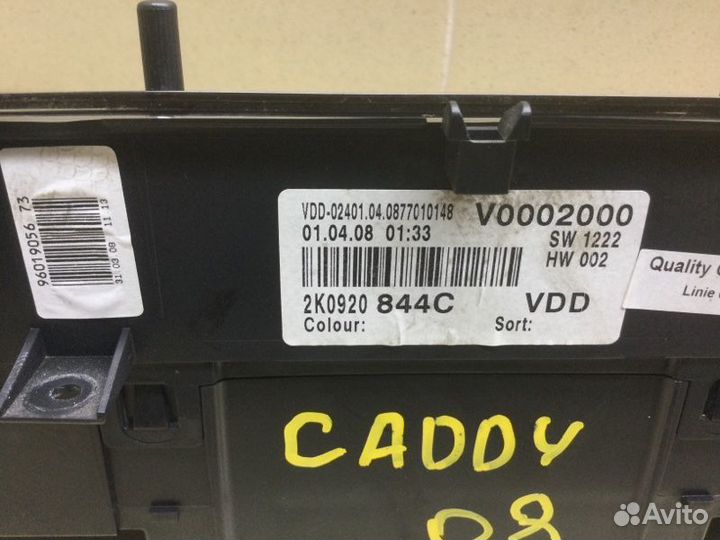 Панель приборов Volkswagen Caddy BST 2008