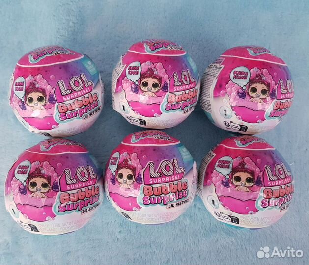 L.O.L. surprise Кукла в шаре Сестричка Bubble