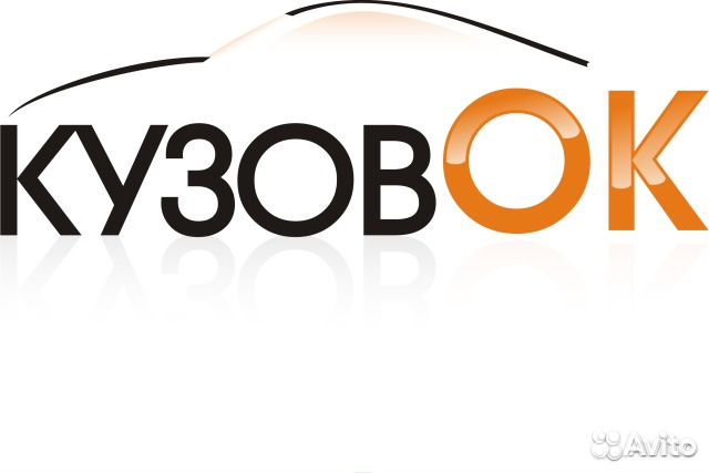 Мастер по работе с Автостеклом