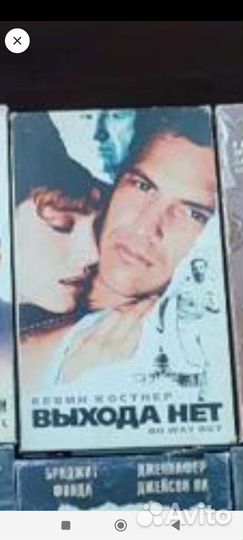 Кассета для Виталия