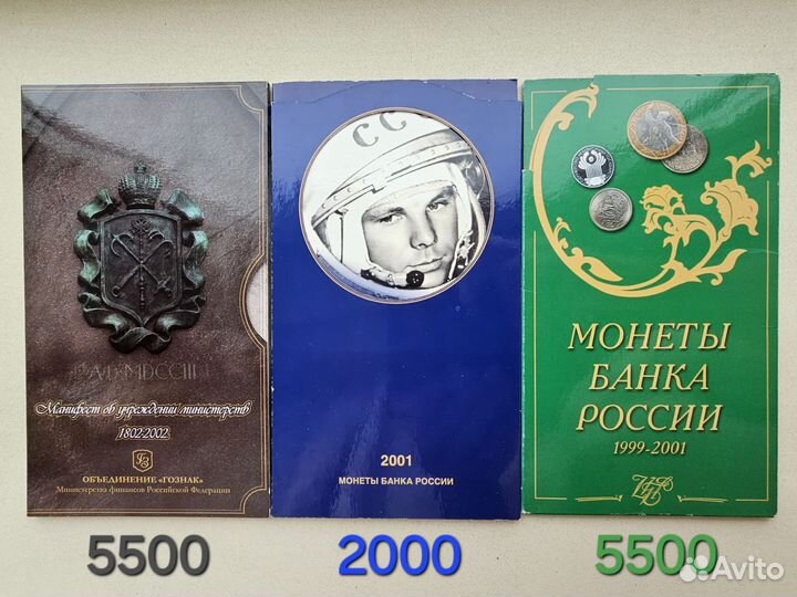 2000